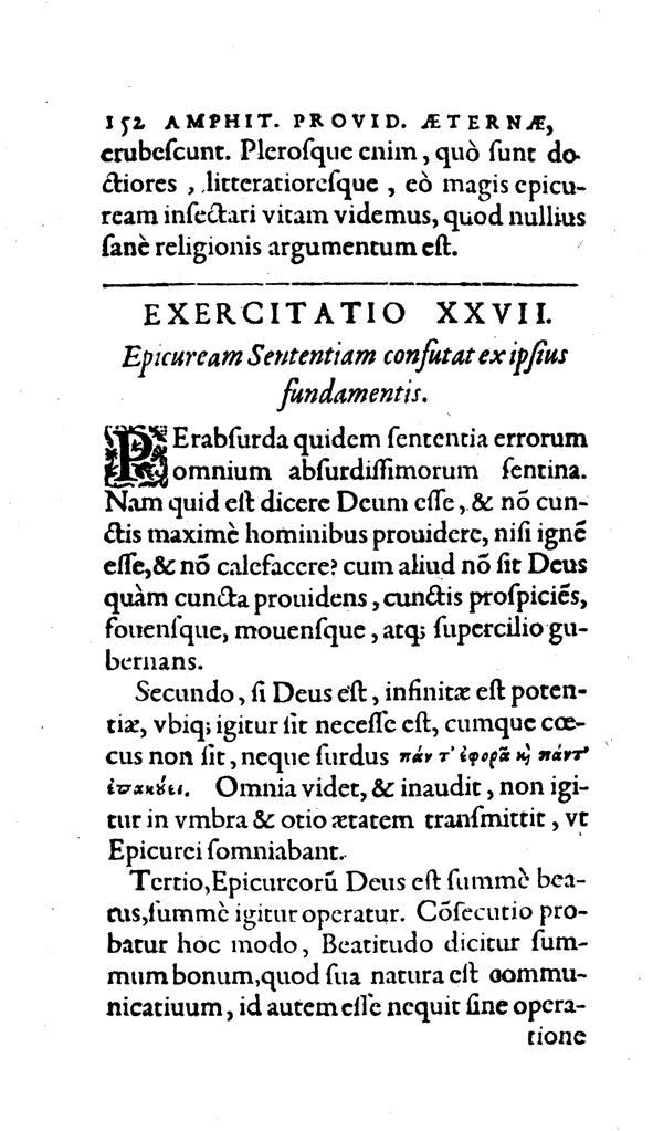 Amph, Pag. 152